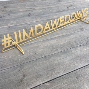 Personalized Hashtag Sign (Print Font)